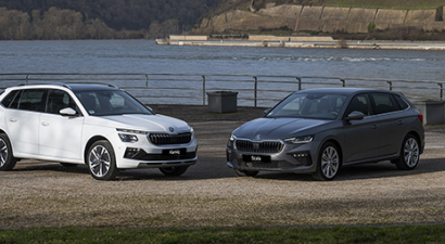 Škoda оголошує гарячі знижки на авто зі складу