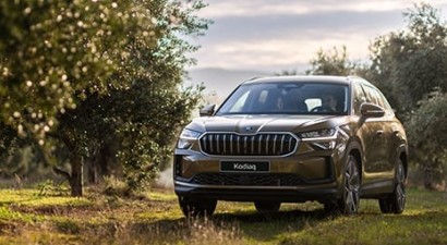 Знижка на автомобілі Škoda Kodiaq в наявності