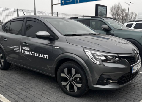 Новий класичний седан Renault Taliant доступний для тест-драйву в «Автотрейдінг-Дніпро»!